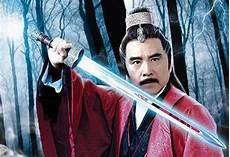 傅红雪武功排名