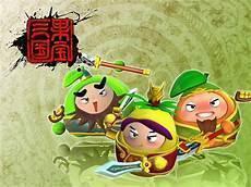 果宝特攻三结局