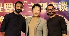 阿米尔汗跳舞视频