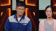 我叫郭德纲写杨志刚的