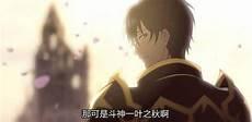 巫神归来叶默