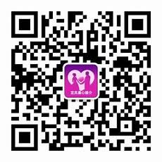 宜宾相亲征婚同城交友