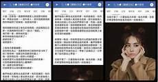 经典表白句子