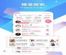 世纪佳缘电脑版登录