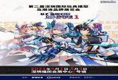 王者荣耀无限火力2021最新版