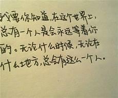 有趣的汉字故事20字