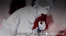 破解自来也的暗号