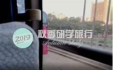 移动迷宫4纽特活了吗